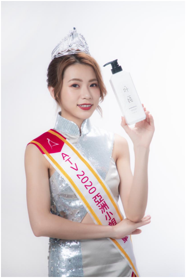 不會吧，亞姐冠軍都是用葉純香氛營養(yǎng)滋潤洗發(fā)乳!