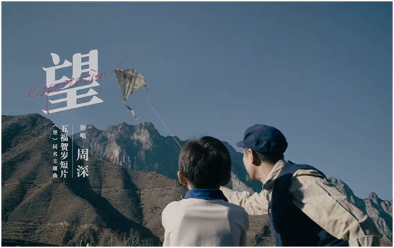 千佳元：今年不回家，讓一盞燈寄托問候和祝福