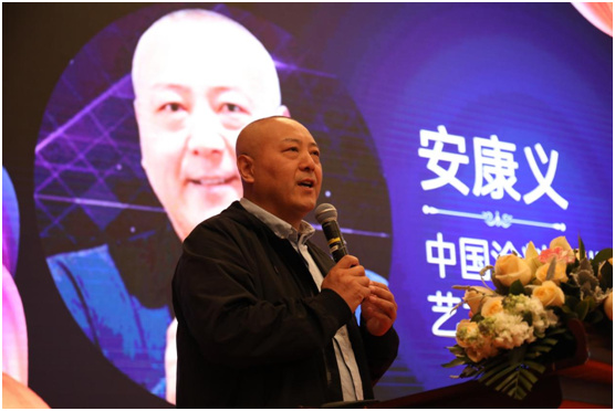 一路向前 路易詩蘭藝術(shù)涂料2021新品發(fā)布會盛大啟幕