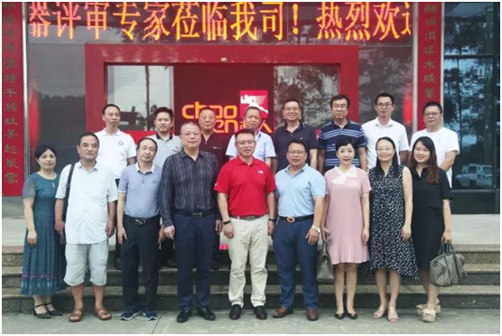 超人廚衛(wèi)庚子年成果盤點(diǎn):直面危機(jī) 勇于創(chuàng)新 我們就是“超人”!