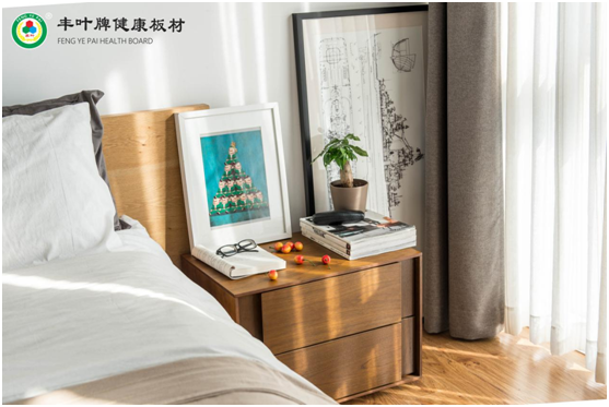 存放你秘密的床頭柜，由豐葉板材匠心制造!