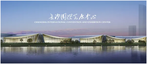 邀請(qǐng)函:涂布斯藝術(shù)涂料邀您共聚2021長(zhǎng)沙建博會(huì)
