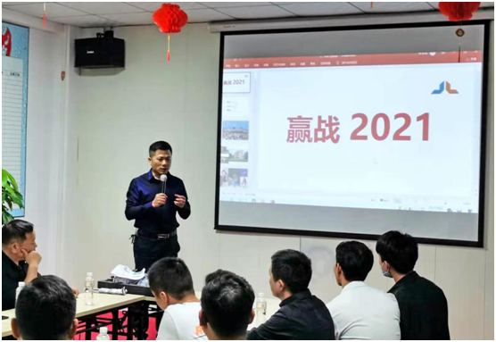 庫勒五金：凝智同心，“贏戰(zhàn)2021”經(jīng)銷商會議圓滿舉辦