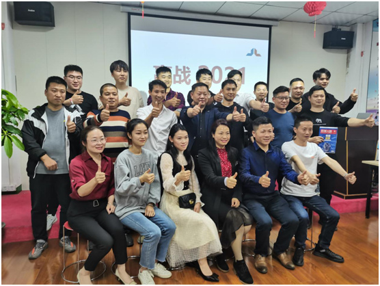 庫勒五金：凝智同心，“贏戰(zhàn)2021”經(jīng)銷商會議圓滿舉辦