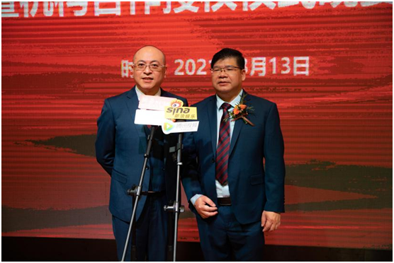 吳國紅·恒保·大恒豐：不忘初心，逐夢前行