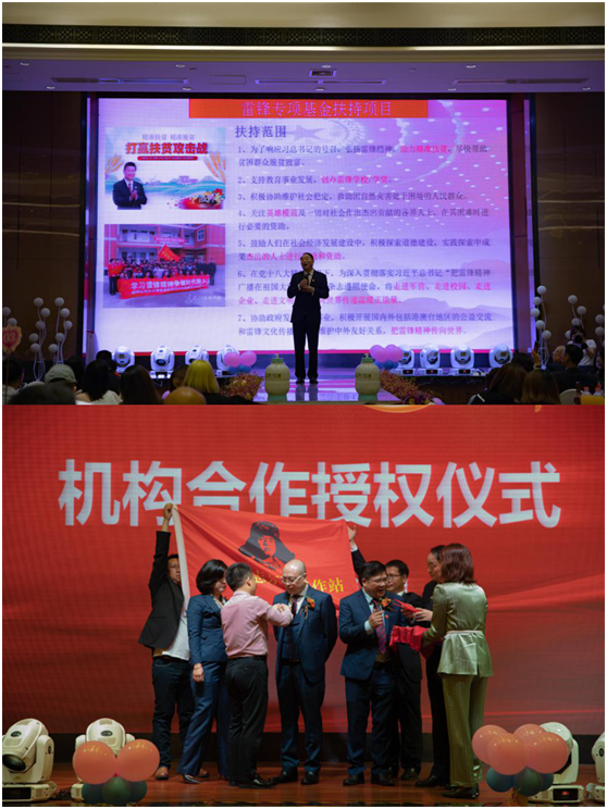 吳國紅·恒?！ご蠛阖S：不忘初心，逐夢前行
