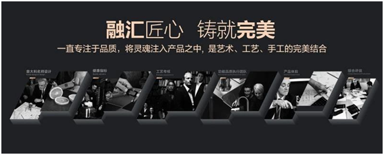 狹路相逢勇者勝，諾帝瑪廚衛(wèi)敢為人先