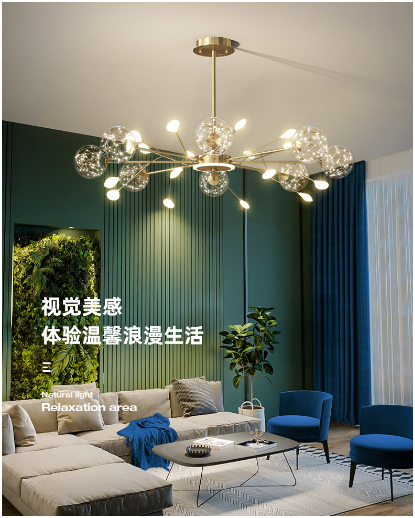 大明照明：喜歡你的每一個(gè)樣子，我的女王!