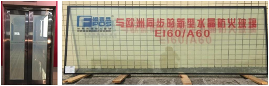 恒保防火玻璃總經理陳沃林：天道酬勤，創(chuàng)新創(chuàng)造未來