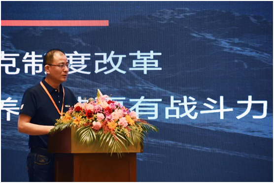 新征程|YORK約克2021全國(guó)聯(lián)盟商營(yíng)銷峰會(huì)圓滿落幕!