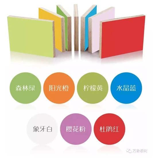 萬(wàn)象板材多彩七巧板系列 陪伴兒童健康成長(zhǎng)