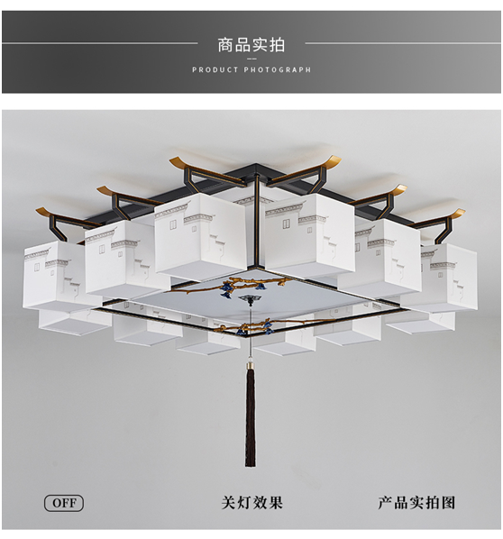 華盈4款創(chuàng)意燈具設(shè)計(jì)，讓家居照明更有格調(diào)