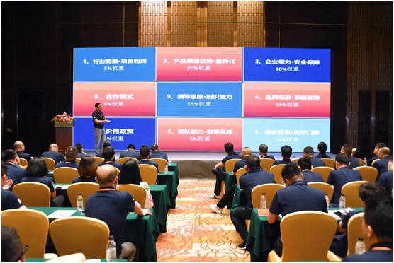 新征程|YORK約克2021全國(guó)聯(lián)盟商營(yíng)銷峰會(huì)圓滿落幕!