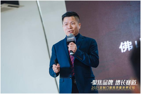 庫勒五金：敏捷響應(yīng)定制門窗新需求，持續(xù)升級品質(zhì)