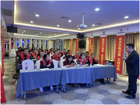 歐沐莎智能科技市場(chǎng)營銷研討會(huì)黑龍江站 取得圓滿成功