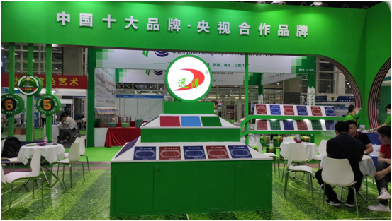 備受矚目，遠(yuǎn)洋體育驚艷亮相第11屆亞太地坪展