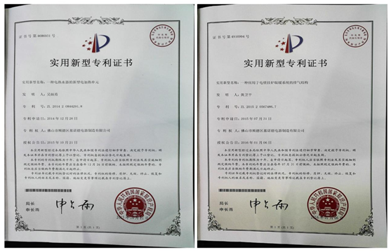 品牌力與生產力，基諾德勇開新局
