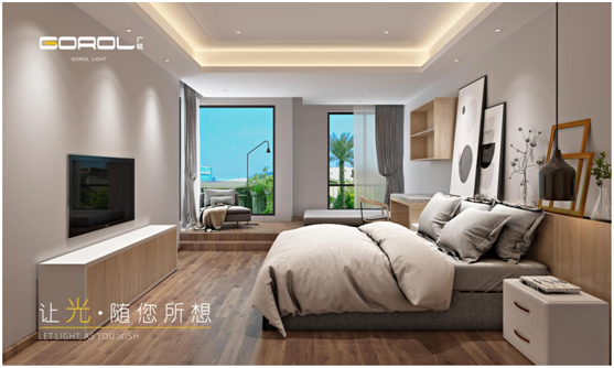 廣銳照明：用光，詮釋空間美學(xué)
