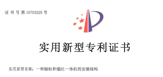 蒙蒂尼不銹鋼櫥柜集8大優(yōu)勢于一身，讓您盡享烹飪樂趣