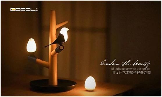廣銳照明，用設計藝術賦予輕奢之美