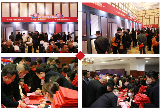 篤行致遠(yuǎn) 使命前行 萬象品牌2021全國合作商年會順利召開!