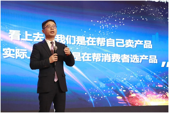 篤行致遠(yuǎn) 使命前行 萬象品牌2021全國合作商年會順利召開!