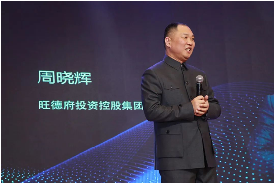 篤行致遠(yuǎn) 使命前行 萬象品牌2021全國合作商年會順利召開!