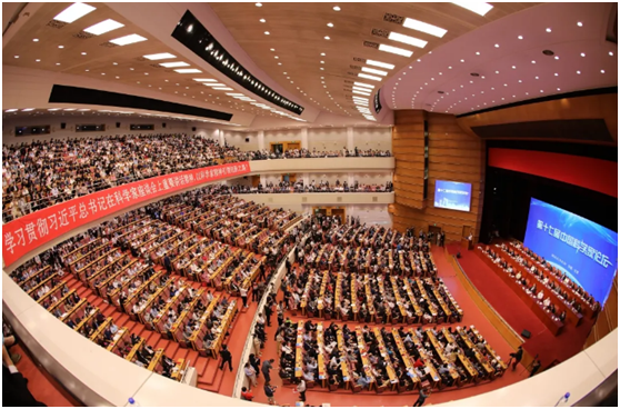 逐夢(mèng)遠(yuǎn)航 揚(yáng)帆2022:安晨高端無(wú)縫門(mén)窗新春賀詞
