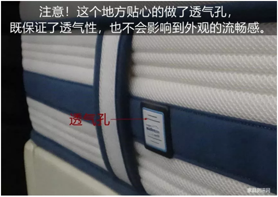 康麗萊“水晶之夢(mèng)”床墊測(cè)評(píng)：你向往的精致生活，一點(diǎn)都不貴