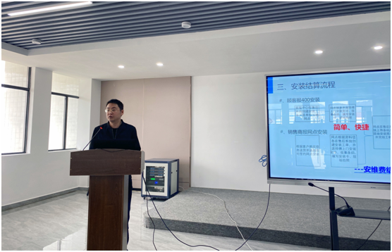TOYO東洋空調(diào)會(huì)議南寧地區(qū)核心商家會(huì)議圓滿成功