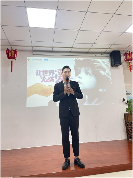 心系公益事業(yè)發(fā)展，眾企業(yè)愛心牽手公益行