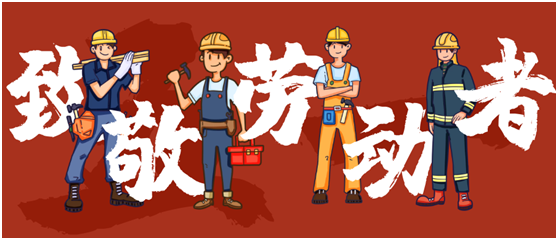 五一小長假，益恩家居呵護你的美夢