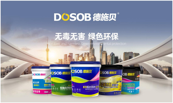 德施貝彩色防水漿料：為家增一抹色彩，令生活持久安心