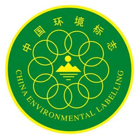 權(quán)威認證：星港家居榮獲多項國家標準認證