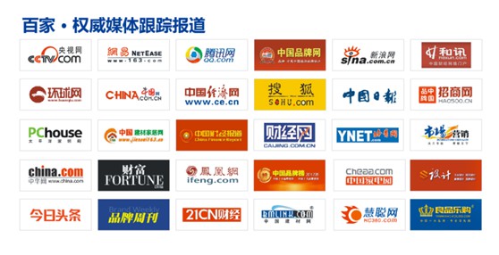 皇雅門窗系統(tǒng) | 用心構(gòu)筑品質(zhì)，實(shí)力詮釋品牌!