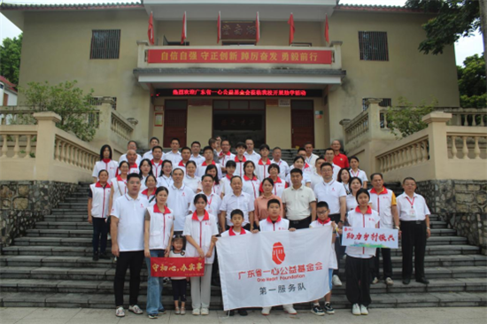 公益路上，奮力追光丨亞獅金屬企業(yè)參與揭西助學(xué)活動(dòng)