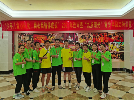 公益路上，奮力追光丨亞獅金屬企業(yè)參與揭西助學(xué)活動(dòng)