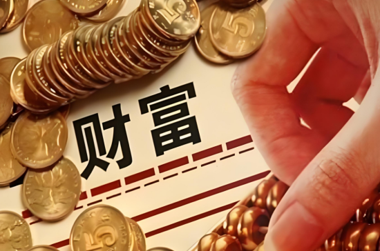 月薪5000怎么理財?被90后拋棄的4大傳統(tǒng)理財方式測評