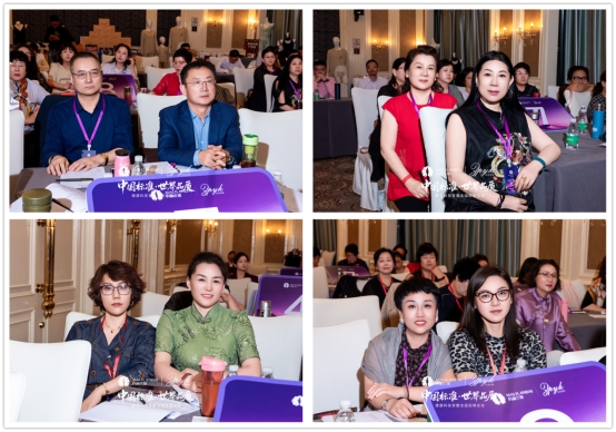 智普依酷全國招商論壇圓滿收官:以航天品質(zhì)鑄就健康穿戴新標(biāo)桿